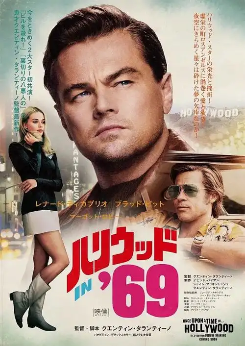 情侣影院 我的人间烟火2 2026甜宠剧 双人观影